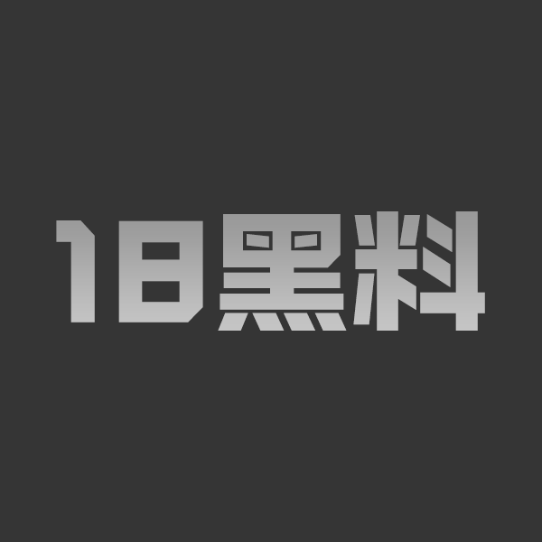 韩国影帝刘亚仁上海Gaybar放飞自我 涉性侵缓刑后搂半裸男亲吻视频热传！ - 图1